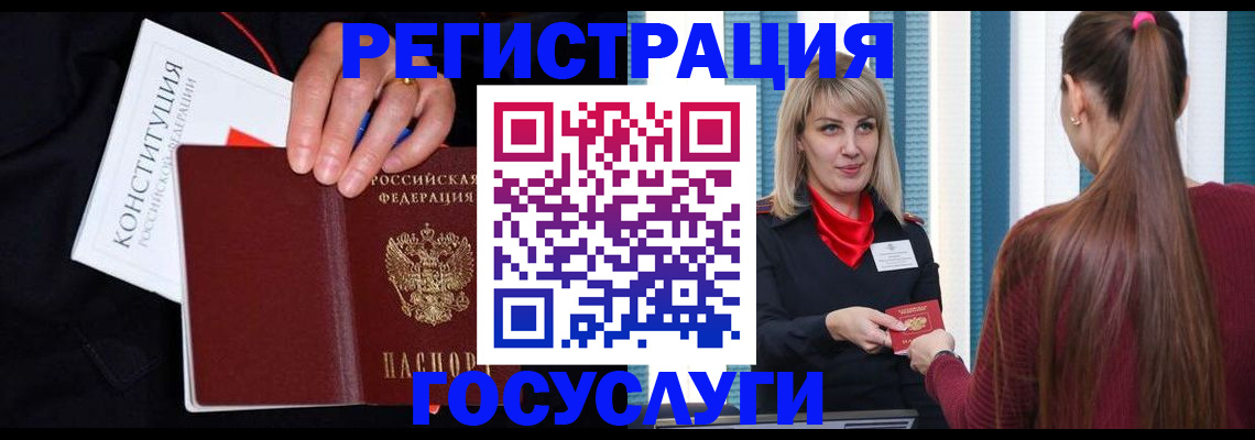 пропишу в квартире в Клине